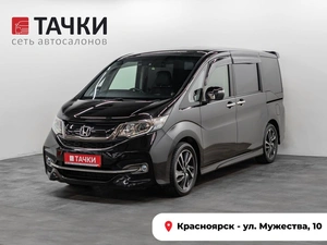 Минивэн Honda Stepwgn Spada 2016 года, 1875000 рублей, Красноярск