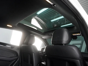Внедорожник Mercedes-benz GLE-класс Coupe 2019 года, 7820000 рублей, Красный Пахарь