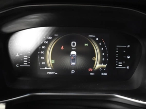 Внедорожник Geely Atlas Pro 2022 года, 1976300 рублей, Казань