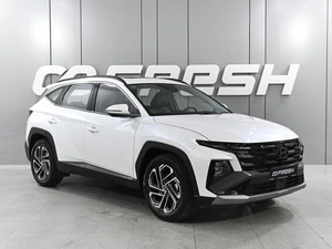 Внедорожник Hyundai Tucson 2026 года, 4099000 рублей, Аксай