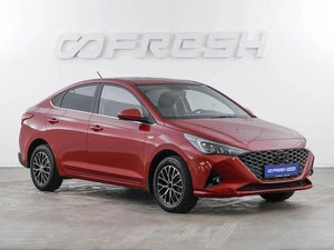 Седан Hyundai Solaris 2021 года, 1694444 рублей, Москва