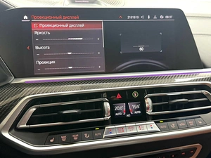 Внедорожник BMW X6 2020 года, 8495000 рублей, Красноярск