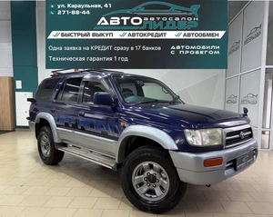 Внедорожник Toyota Hilux Surf 1994 года, 899000 рублей, Красноярск