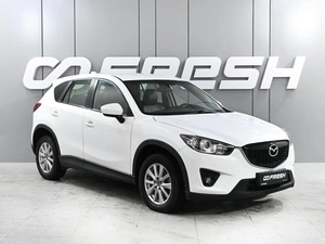 Внедорожник Mazda CX-5 2015 года, 1669000 рублей, Ростов-на-Дону