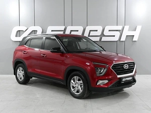 Внедорожник Hyundai Creta 2021 года, 2399000 рублей, Ростов-на-Дону