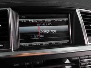 Внедорожник Mercedes-benz GL-класс 2015 года, 3710000 рублей, Воронеж