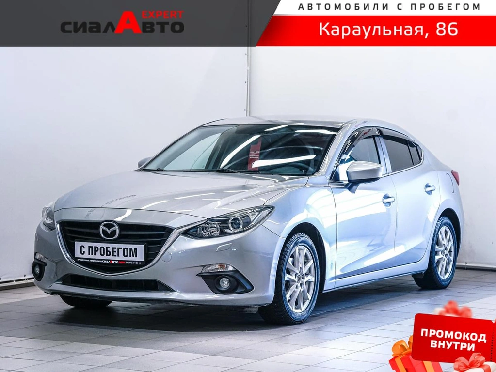 Седан Mazda 3 2013 года, 1245000 рублей, Красноярск