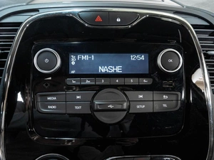 Внедорожник Renault Kaptur 2020 года, 1679000 рублей, Ставрополь