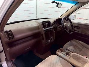 Внедорожник Honda CR-V 2001 года, 860000 рублей, Красноярск