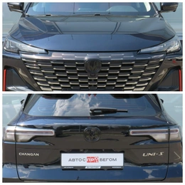 Внедорожник Changan CS55PLUS 2024 года, 2290000 рублей, Брянск