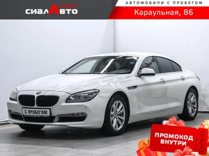 Седан BMW 6 серия Gran Coupe 2013 года, 2600000 рублей, Красноярск