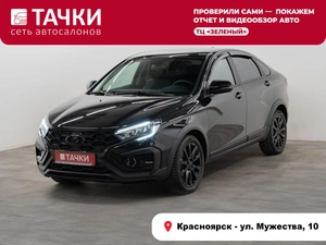 Седан ВАЗ (LADA) Vesta Cross 2024 года, 1377000 рублей, Красноярск