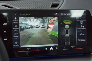 Внедорожник BMW iX1 2024 года, 5459000 рублей, Павловская Слобода