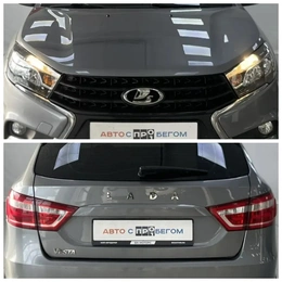 Универсал ВАЗ (LADA) Vesta 2019 года, 1250000 рублей, Смоленск