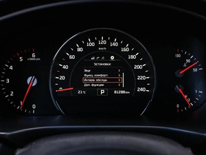 Внедорожник Kia Sorento Prime 2017 года, 2879000 рублей, Кирилловка
