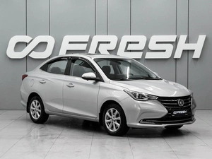 Седан Changan Alsvin 2024 года, 1098000 рублей, Ростов-на-Дону
