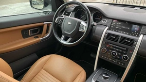 Внедорожник Land Rover Discovery Sport 2018 года, 2527000 рублей, Солонцы