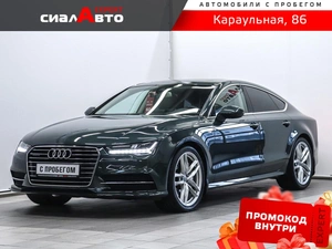 Лифтбек Audi A7 2016 года, 3799000 рублей, Красноярск