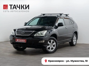 Внедорожник Lexus RX 2007 года, 1400000 рублей, Красноярск