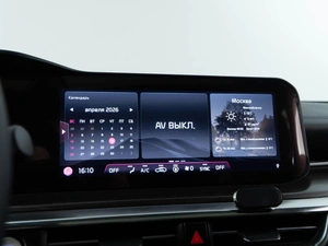 Седан Kia K5 2020 года, 2921444 рублей, Москва