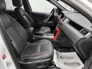 Внедорожник Land Rover Discovery Sport 2017 года, 2100000 рублей, Красноярск