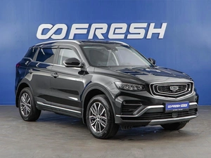 Внедорожник Geely Atlas Pro 2024 года, 2197055 рублей, Москва