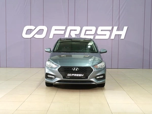 Седан Hyundai Solaris 2019 года, 1530111 рублей, Тверь