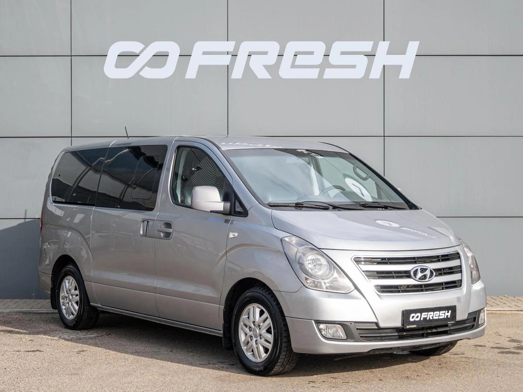 Минивэн Hyundai H-1 2017 года, 2320000 рублей, Краснодар