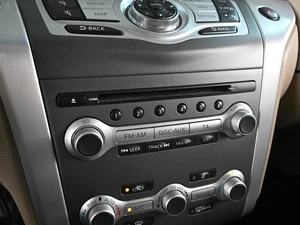 Внедорожник Nissan Murano 2012 года, 1529000 рублей, Аксай
