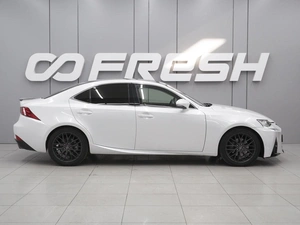 Седан Lexus IS 2013 года, 2399000 рублей, Ростов-на-Дону