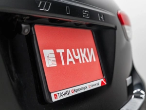 Минивэн Toyota Wish 2010 года, 1380000 рублей, Красноярск