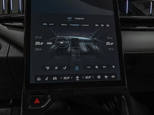 Внедорожник Geely Atlas 2024 года, 2724000 рублей, Ставрополь