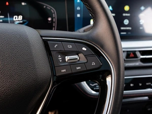 Внедорожник Changan CS75 Plus 2023 года, 2180000 рублей, Краснодар