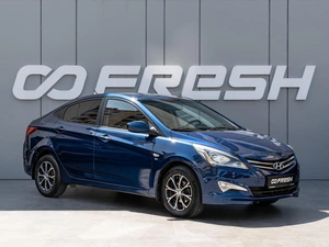 Седан Hyundai Solaris 2015 года, 1120000 рублей, Краснодар
