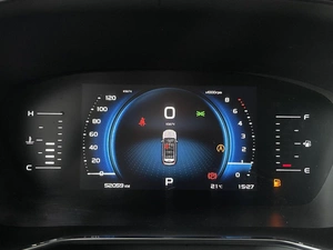 Внедорожник Geely Atlas Pro 2022 года, 2197000 рублей, Солонцы