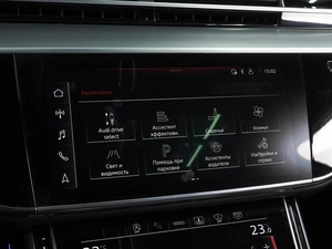 Седан Audi A8 2022 года, 7738000 рублей, Воронеж