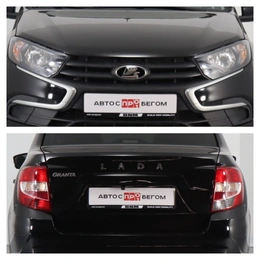 Седан ВАЗ (LADA) Granta 2022 года, 760000 рублей, Брянск