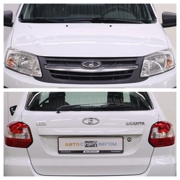 Седан ВАЗ (LADA) Granta 2018 года, 600000 рублей, Брянск