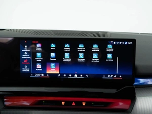 Седан BMW 5 серия 2023 года, 7494434 рублей, Москва