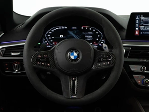 Седан BMW 5 серия 2019 года, 4227077 рублей, Москва