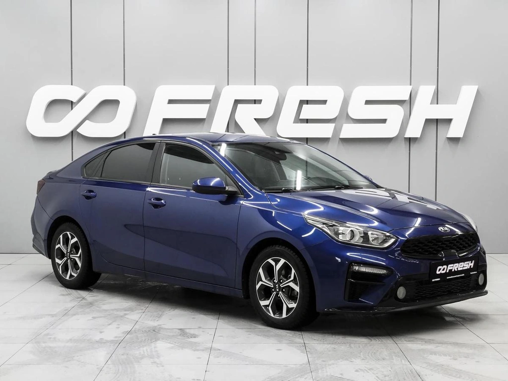 Седан Kia Forte 2019 года, 1659000 рублей, Ростов-на-Дону