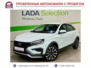 Седан ВАЗ (LADA) Vesta 2023 года, 1908800 рублей, Красноярск