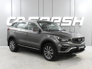 Внедорожник Geely Atlas Pro 2023 года, 2299000 рублей, Ростов-на-Дону