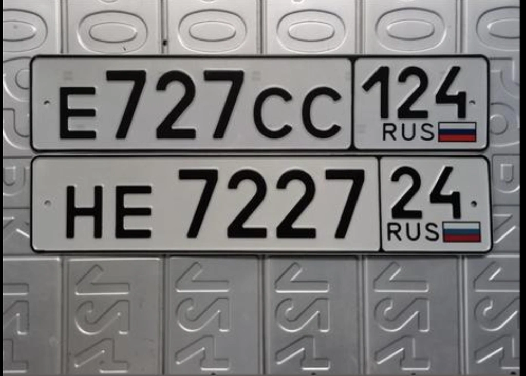 721 722 723 724 725 726 727 728 729 730 25000 рублей, Красноярск