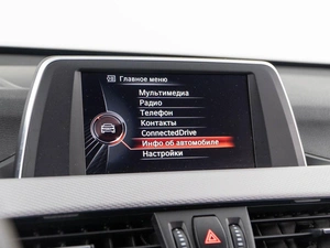 Внедорожник BMW X1 2017 года, 2898999 рублей, Москва