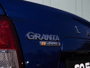 Седан ВАЗ (LADA) Granta 2024 года, 999000 рублей, Большой Сочи