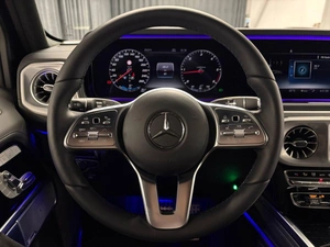 Внедорожник Mercedes-benz G-класс 2024 года, 22990000 рублей, Павловская Слобода