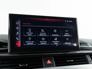 Седан Audi A4 2020 года, 3947444 рублей, Москва