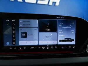Седан Audi A5L 2026 года, 6549055 рублей, Москва
