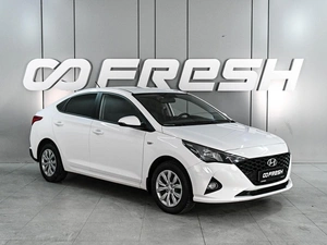 Седан Hyundai Solaris 2021 года, 1635000 рублей, Аксай
